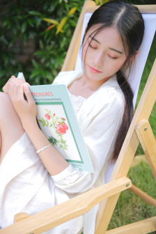 yinhe